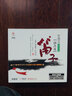 佰度燒：笛子（CD） 曬單實(shí)拍圖