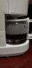 高泰 咖啡机美式家用小型办公室迷你全自动滴漏式小型泡茶煮咖啡壶 CM6669 白色 实拍图