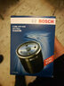 博世（BOSCH)A機油濾清器 機油濾芯 機油格 機濾/ 科帕奇 2.4 曬單實(shí)拍圖