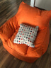 懒悠悠原创 懒人沙发豆袋 单人布艺休闲北欧式创意简约沙发椅多功能小户型沙发座椅 橙色 麂皮绒 豪华款 实拍图
