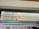 住宅設計解剖書(shū)(2) 曬單實(shí)拍圖