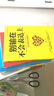 繪世人生心理學(xué)系列叢書(shū)：別輸在不會(huì )表達上+好人脈是處出來(lái)的+別讓習慣害了你+別讓心態(tài)毀了你+別讓直性子毀了你（套裝共5冊） 曬單實(shí)拍圖