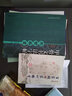 （2023年新版）甲骨文書(shū)法套系列套裝共8冊：學(xué)甲骨文：章法解析+偏旁部首+間架結構+基本筆法+唐宋詩(shī)詞+嘉言妙語(yǔ)+古今楹聯(lián)+嘉言妙語(yǔ)  韓志強著(zhù)  上海大學(xué) 曬單實(shí)拍圖
