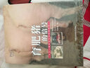 養(yǎng)豬技術(shù)書四本套豬的信號母豬的信號育肥豬的信號豬仔的信號非洲豬瘟防治技術(shù)豬病學(xué)科學(xué)養(yǎng)豬書籍豬瘟疫 曬單實(shí)拍圖
