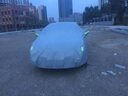 適用于21款比亞迪漢G3S6F0L3F3車(chē)衣比亞迪E3速銳G6思銳G5唐宋秦防曬防雨汽車(chē)衣車(chē)罩車(chē)套 普通款銀灰色【無(wú)禮品】 比亞迪G3（三廂） 曬單實(shí)拍圖