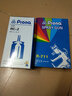 寶麗（Prona）臺灣寶麗pronaR-711/R-771通用型系列噴漆槍家具汽車面漆手動噴槍 R-711-S下壺-1.8口徑 曬單實拍圖
