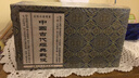 中國古代經(jīng)典戰(zhàn)役（宣紙本連環(huán)畫）（套裝共6冊） 曬單實(shí)拍圖