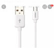 品勝（PISEN） 安卓數據線(xiàn)Micro USB小米/三星/vivo/華為/opp手機充電器線(xiàn)2A Micro usb數據線(xiàn)+品勝2A愛(ài)充 (長(cháng)度)0.8米 曬單實(shí)拍圖