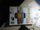 Android 4.X從入門到精通 曬單實拍圖