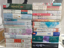 傲雪江山（終結(jié)篇 套裝上下冊） 曬單實拍圖