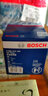 博世（BOSCH）機(jī)油濾清器機(jī)油格機(jī)濾機(jī)油濾芯 榮威750 1.8L/1.8T/2.5L 曬單實(shí)拍圖