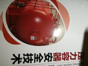 壓力容器安全技術(喻健良) 曬單實拍圖