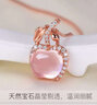 億博 天然粉水晶小蘋(píng)果項(xiàng)鏈女簡(jiǎn)約S925銀鎖骨鏈玫瑰金吊墜送媽媽禮物 粉晶小蘋(píng)果項(xiàng)鏈+溫馨禮盒 曬單實(shí)拍圖