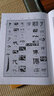 歷代名家隸書字典 曬單實(shí)拍圖