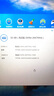 本尚網(wǎng)來(lái)黑蘋(píng)果原裝原廠(chǎng) IMAC Mac mini macbook pro DDR3L原裝筆記本一體機內存條 海力士筆記本DDR3L 1866低壓4G 曬單實(shí)拍圖