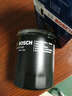 博世(bosch)機濾/機油濾芯/濾清器  適用于 機濾 哈弗M1/M2/M4 1.5 曬單實(shí)拍圖