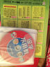 早教幼兒園（兒童教育專家）（12DVD） 曬單實拍圖