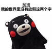 和開(kāi)心球一起玩游戲：幼兒專(zhuān)注力養成書(shū)（套裝共6冊） 曬單實(shí)拍圖