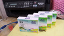 天色適用愛(ài)普生2001墨盒WF2520;WF2530;WF2540;XP200;300墨盒 T2001-4 四色套裝 曬單實(shí)拍圖
