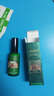 梵潔詩(shī)(FANJEIS) 茉莉保濕補(bǔ)水乳液 50ml 發(fā)升級(jí)版的 曬單實(shí)拍圖