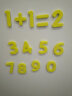 磁善家 磁性字母数字贴 磁性墙贴儿童早教字母冰箱贴 小写数字粉+小写数字黄 实拍图