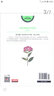 中國之美自然生態(tài)圖鑒 中國觀(guān)賞花卉圖鑒 曬單實(shí)拍圖