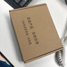 潤普（Runpu）USB電話(huà)錄音盒\電話(huà)錄音設備\有線(xiàn)電話(huà)機錄音\電腦管理系統 T01L 單路留言 錄音盒 曬單實(shí)拍圖