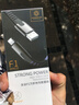 友谷蘋果x手機數(shù)據(jù)線充電線iPhone6s7plus8電源充電器線長快充ipad2六iPhonex米 【1.28米中國紅】極速快充|萬折不斷 曬單實拍圖