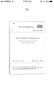 GB 50222-2017建筑內(nèi)部裝修設(shè)計防火規(guī)范+理解與應(yīng)用50222-2017宣貫教材 曬單實拍圖