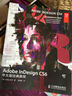 Adobe InDesign CS6 中文版經(jīng)典教程 人民郵電出版社 Adobe公司 著 張海燕 譯 書籍 曬單實拍圖