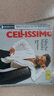 進(jìn)口CD CELLISSIMO.MISCHA MAISHKY（CD） 曬單實(shí)拍圖