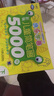 Q書架·阿拉丁Book·快樂學(xué)畫：新編兒童簡筆畫5000例（下） 曬單實拍圖