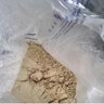HB 瀚博流水式粉碎機商用中藥材磨粉機連續(xù)投料三七打粉機超細研磨機分級分腔石斛打粉機 粉碎機103B 曬單實拍圖
