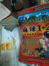 云南特產(chǎn)建水石屏臭豆腐生胚  新鮮長毛豆腐燒烤油炸臭豆干 200塊 曬單實拍圖