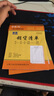 耐博（NAIBO） 兩聯(lián)銷貨清單無碳復(fù)寫送貨單/售貨合同報銷單據(jù) 10本 銷貨清單 兩聯(lián) 曬單實拍圖