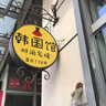 新編劍橋商務(wù)英語(yǔ)BEC初級(jí)：學(xué)生用書修訂版教材+同步輔導(dǎo)+練習(xí)冊(cè)+第4緝真題集全套4本證考試書籍 曬單實(shí)拍圖
