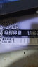 專(zhuān)車(chē)專(zhuān)用汽車(chē)后視鏡防雨貼膜防水膜 玻璃防眩目防霧防遠光膜 長(cháng)安UNICS7535CS55CS95歐尚逸動(dòng)X(jué)T 后視鏡防雨膜2片-專(zhuān)車(chē)專(zhuān)用款 曬單實(shí)拍圖