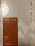 少年毛澤東 人物傳記黨政讀物 偉人的青少年時代 張文寶著 曬單實拍圖