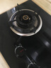 奇田（Qitian）4.6kw 銅火蓋燃?xì)庠钋度胧?家用燃?xì)庠?煤氣爐雙爐 JZT-A18-09氣灶雙灶煤氣燃?xì)庠罴矣秒p灶 黑色鋼化玻璃 天然氣12T 曬單實(shí)拍圖