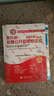 2016四川省教師招聘考試專(zhuān)業(yè)教材·教育公共基礎筆試（最新版） 曬單實(shí)拍圖