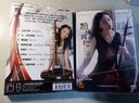 點(diǎn)線(xiàn)間的勢之韻：陳斐二胡獨奏音樂(lè )會(huì )典藏（DVD） 曬單實(shí)拍圖