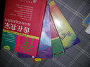 海靈格智慧精華系列（套裝共4冊(cè)）：愛(ài)的序位+誰(shuí)在我家（升級(jí)版）+心靈之藥+在愛(ài)中升華    海靈格家庭系統(tǒng)排列 家庭治療  世界圖書(shū) 曬單實(shí)拍圖