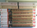 RCA BEST100-43狂歡節(jié) 童年情景 阿拉伯風格曲(CD) 曬單實拍圖