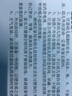 彩格CRG315硒鼓適用佳能CRG308 3310 LBP3370 LBP3300 3360打印機(jī) 易加粉硒鼓(可加粉使用)單支裝 曬單實(shí)拍圖