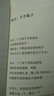 【包郵速發(fā)】海子詩集海子的詩海子詩全集面朝大海春暖花開中國現(xiàn)當代詩歌作品賞析書籍現(xiàn)代詩人詩詞 曬單實拍圖