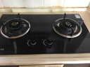 奇田（Qitian）4.6kw 銅火蓋燃?xì)庠钋度胧?家用燃?xì)庠?煤氣爐雙爐 JZT-A18-09氣灶雙灶煤氣燃?xì)庠罴矣秒p灶 黑色鋼化玻璃 天然氣12T 曬單實(shí)拍圖