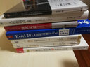 拉姆查蘭管理經(jīng)典暢銷(xiāo)套裝2（套裝共2冊） 曬單實(shí)拍圖