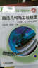 新世紀高校機械工程規劃教材：畫(huà)法幾何與工程制圖（石油、化工院校適用） 曬單實(shí)拍圖