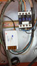 6系正實（HONEST） 380V/2千米無線遙控 水泵 電機 抽水機等遠(yuǎn)距離澆地智能遙控器遙控開關(guān) 6系經(jīng)典 2000米 380V (雙） 曬單實拍圖