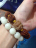 柏年久福白玉菩提根菩提子原籽高密順白散珠素珠佛珠配飾男女手鏈手串批發(fā) 14mm 曬單實(shí)拍圖